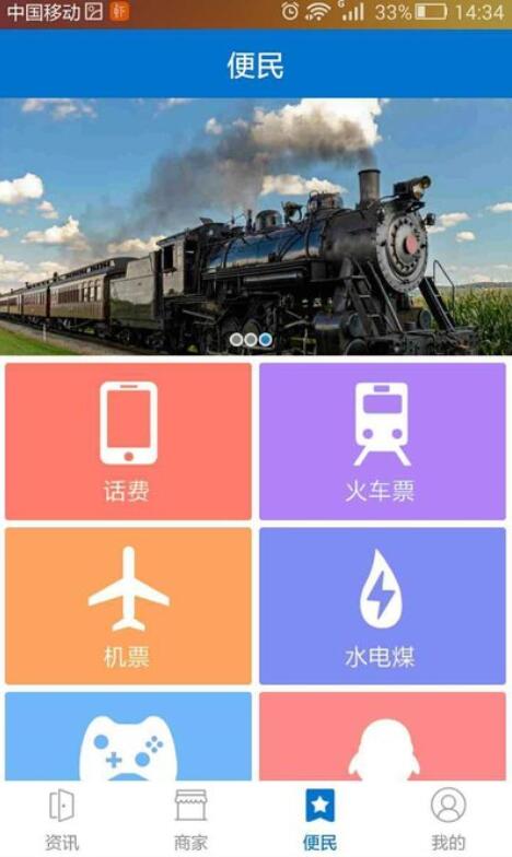 QQ截图20210811211749.jpg