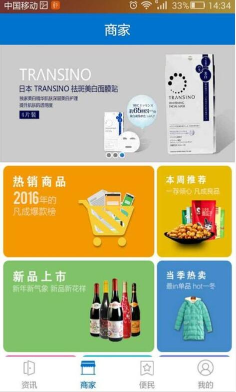 QQ截图20210811211737.jpg