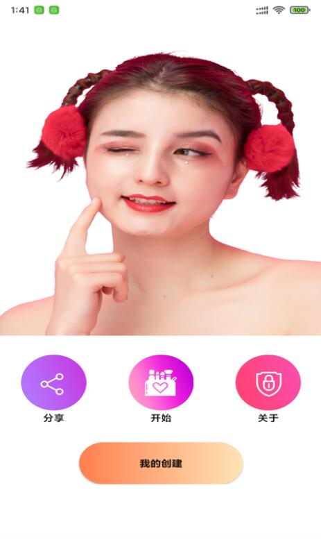 QQ截图20210814175137.jpg