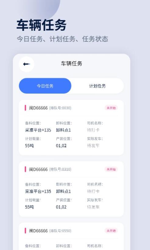QQ截图20210814180131.jpg