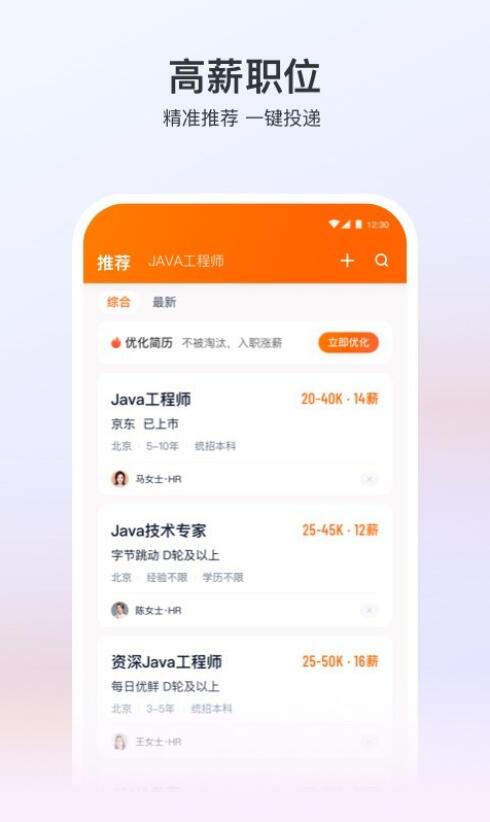QQ截图20210815193721.jpg