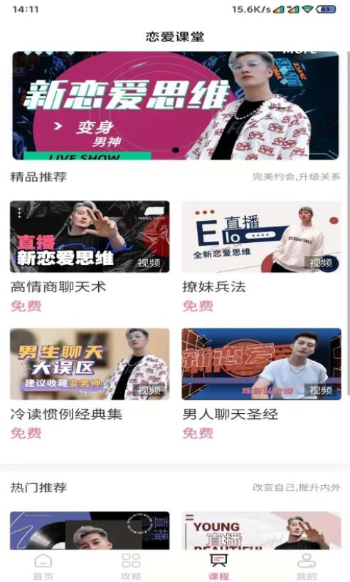 QQ截图20210816163456.jpg