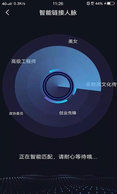 QQ截图20210817145455.jpg