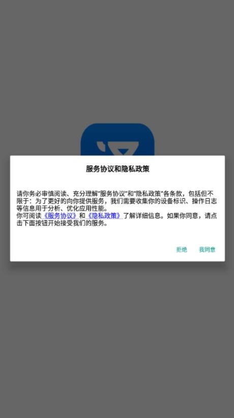 QQ截图20210817185411.jpg