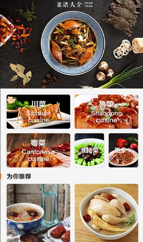 QQ截图20210817193826.jpg