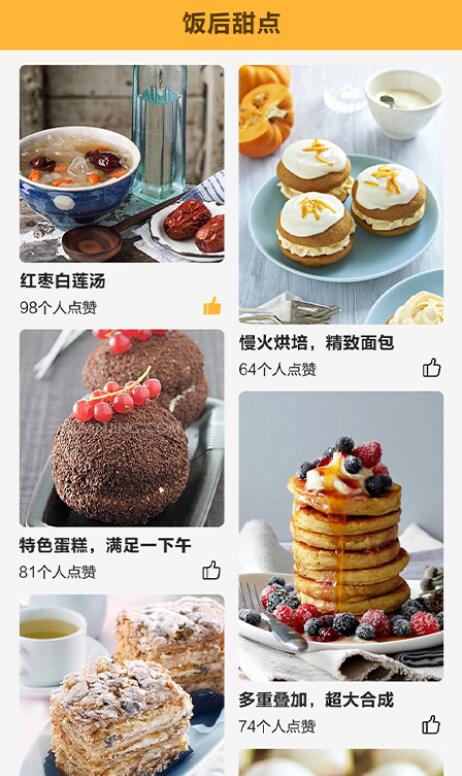 QQ截图20210817193547.jpg