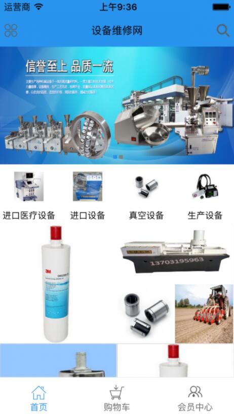 QQ截图20210818155308.jpg