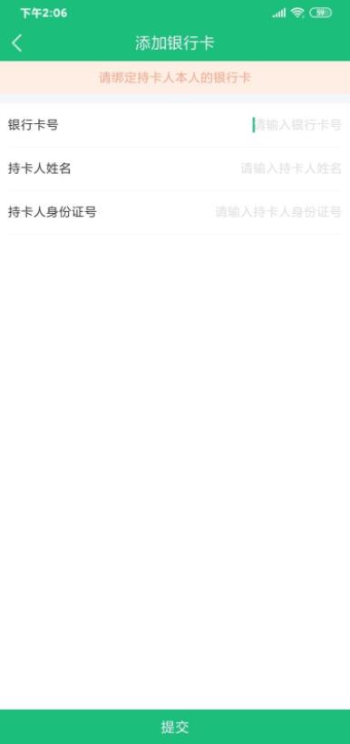 QQ截图20210821165942.jpg