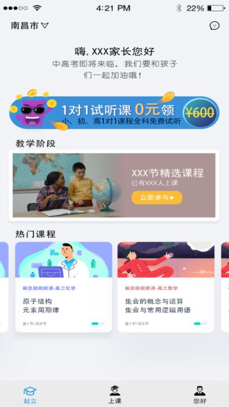 QQ截图20210821173532.jpg