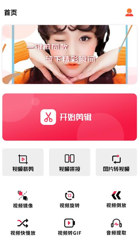 QQ截图20210821183332.jpg