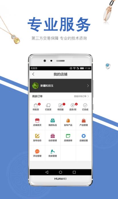 QQ截图20210823195937.jpg