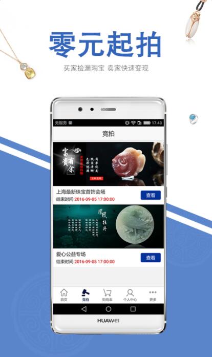 QQ截图20210823195920.jpg