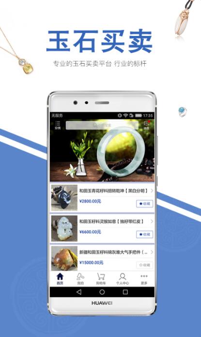 QQ截图20210823195901.jpg