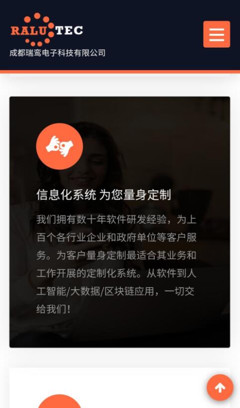 QQ截图20210824205209.jpg