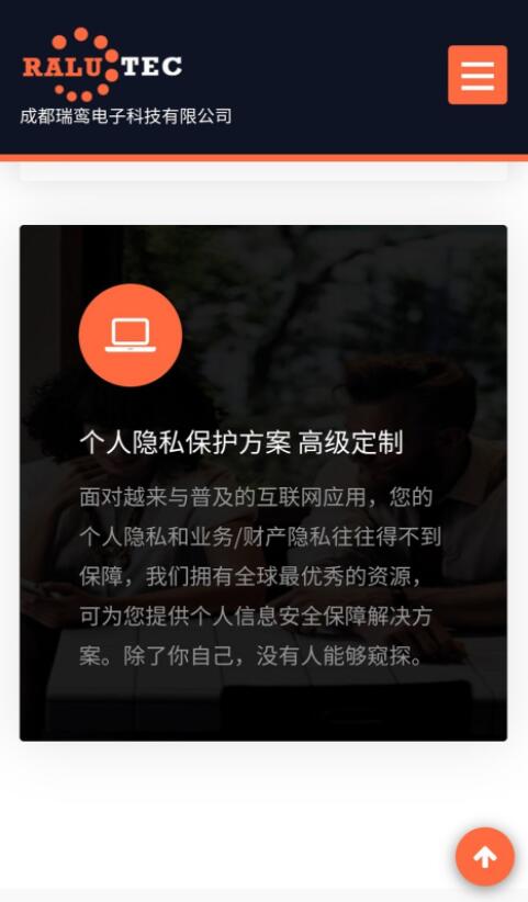 QQ截图20210824205155.jpg