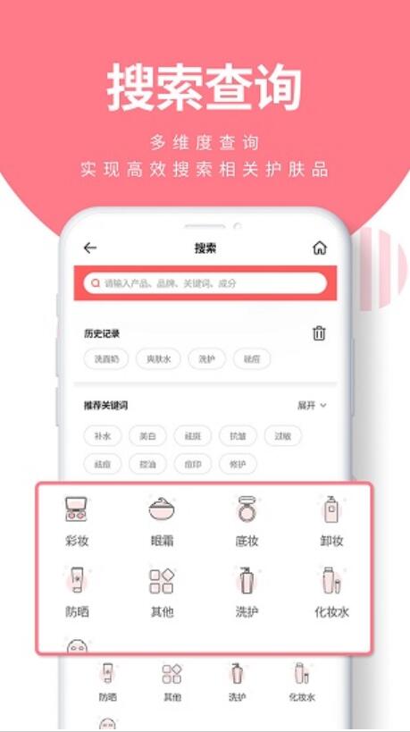 QQ截图20210826194843.jpg