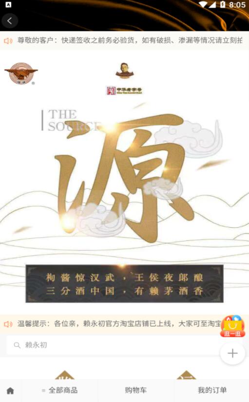 QQ截图20210827154416.jpg