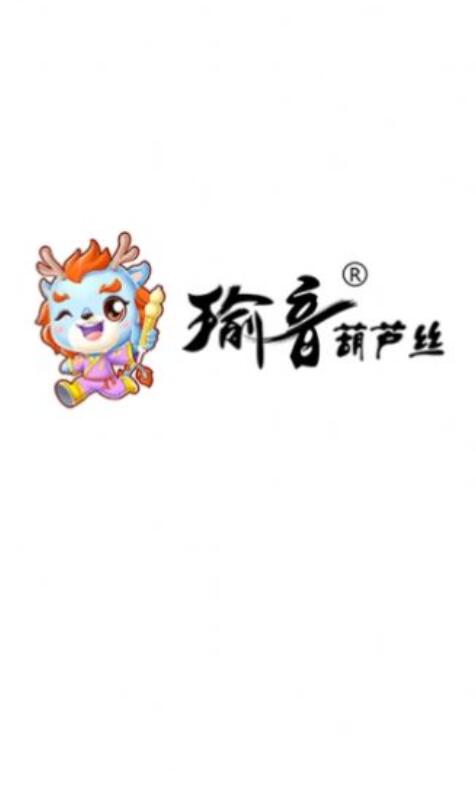 QQ截图20210827164219.jpg