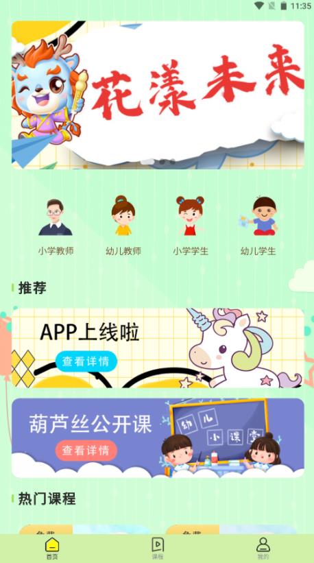 微信截图_20210827164150.jpg