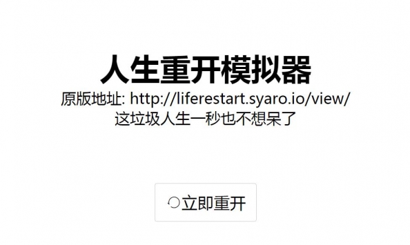 src=http_%2F%2Fimg.haote.com%2Fupload%2F202109%2F09%2F1631165010.jpg&refer=http_%2F%2Fimg.haote.jpg