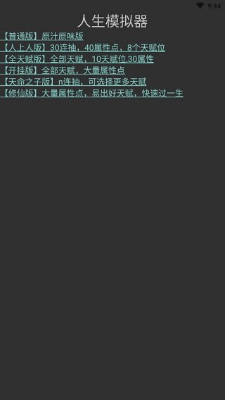 src=http_%2F%2Fwx4.sinaimg.cn%2Flarge%2F006X8HZxly4gugcex39fsj608w0fsq3102.jpg&refer=http_%2F%2Fwx4.sinaimg.jpg