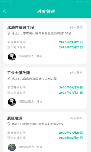 2021-10-14 10-49-05.jpg