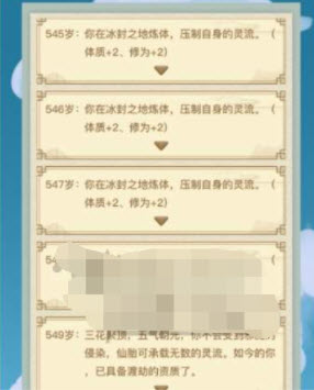 2021-11-9 16-23-16.jpg