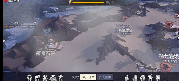 2022-3-11 星期五 14-36-43.jpg
