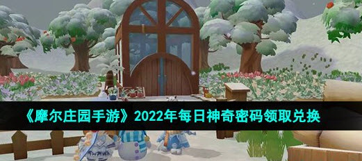 2022-7-28 11-17-54.jpg