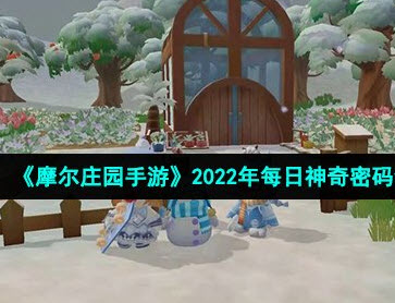 2022-7-30 11-30-46.jpg