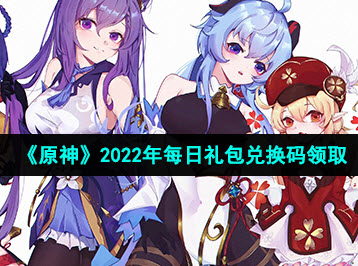 2022-7-30 11-37-19.jpg
