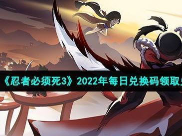 2022-7-31 10-51-41.jpg