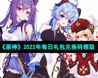 2022-8-1 10-06-36.jpg