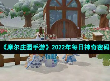 2022-8-3 11-59-17.jpg