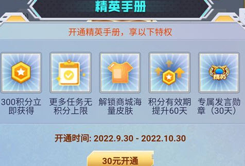 2022-9-30 11-09-04.jpg