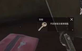 暗区突围农场出金位置一览最新 