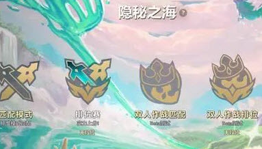 金铲铲之战阵容推荐s7.5-金铲铲之战阵容推荐2022最新 