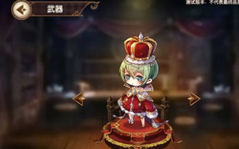 宝石研物语伊恩之石新手攻略 