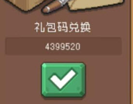 2023-11-29 21-11-03.jpg